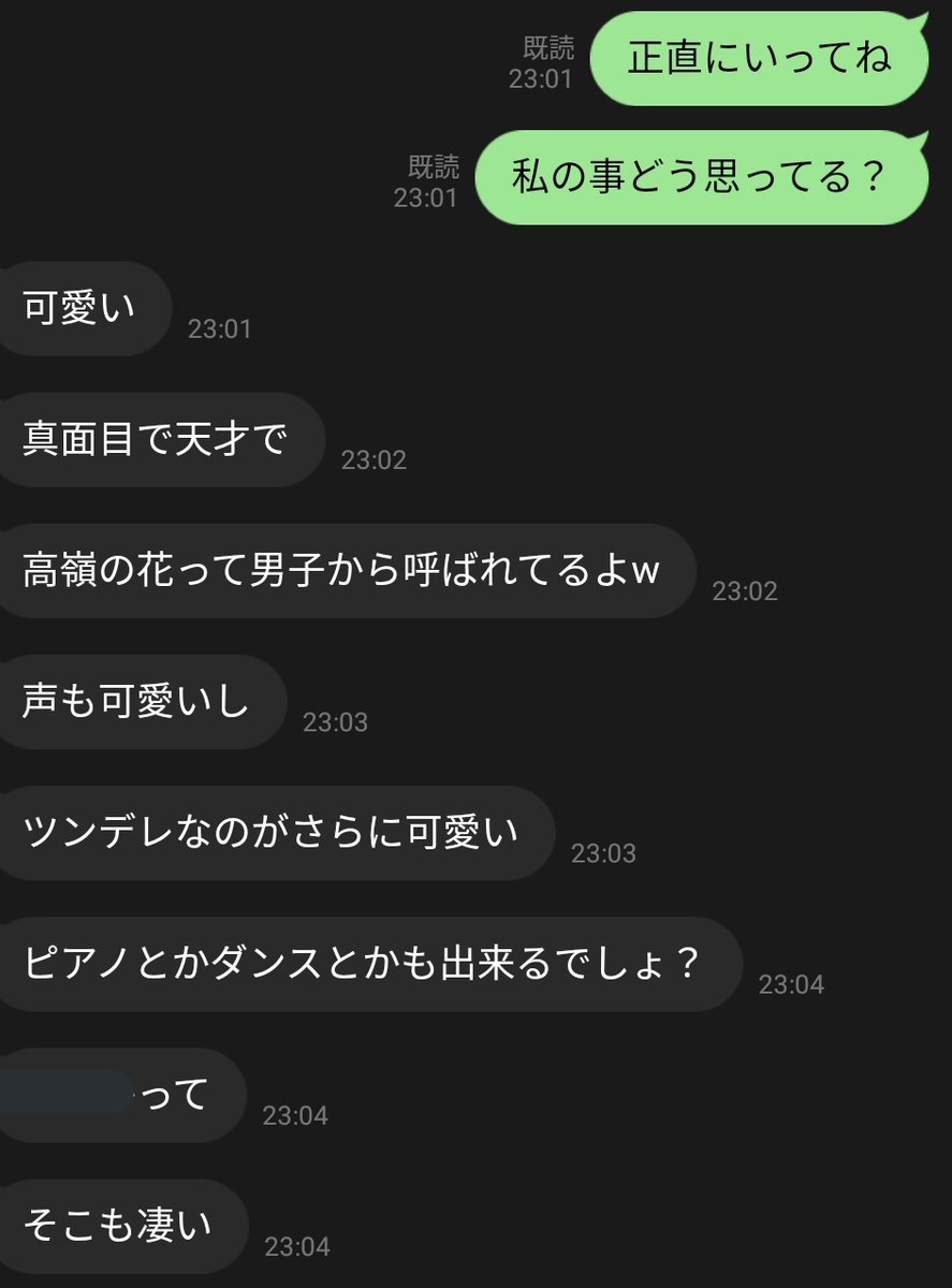 peroro2525_'s tweet photo. (  '-'   ) https://t.co/NC2UXncNuz