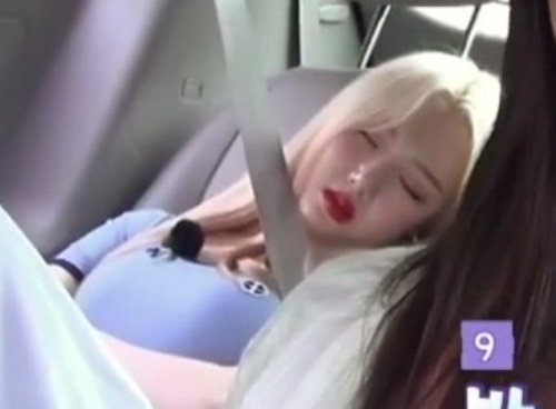 dailyyerin's tweet photo. sleeping Yerin scene in Memoria 😴 https://t.co/89s7SQkdMe