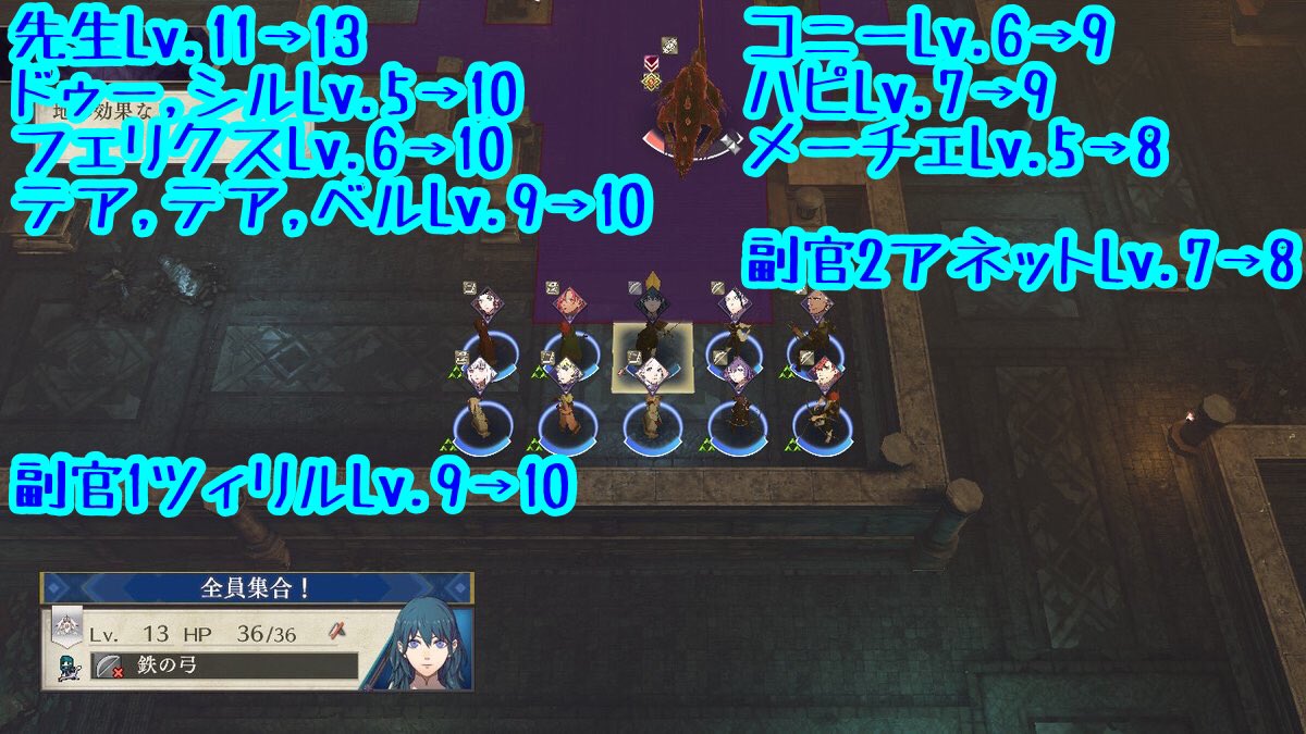 全員スカウト全員一軍なしルナ蒼月 Twitter