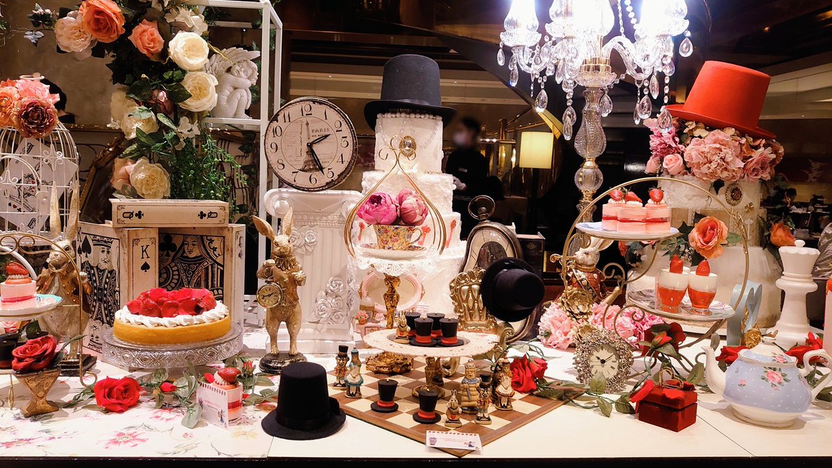 ようやく行けたアリスのお茶会 苺おいしかった 可愛かった いつもと違ってワゴ 柚木涼太 ７巻6 30発売のイラスト