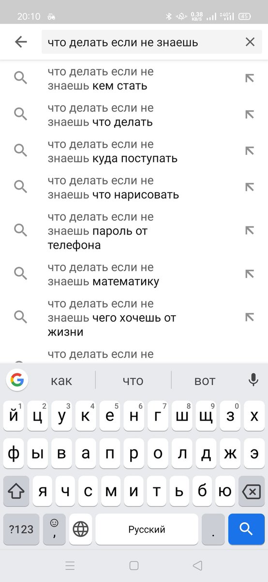 Бибок tweet media