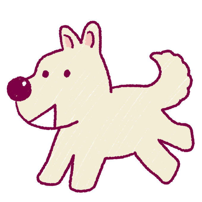 犬のイラストのtwitterイラスト検索結果