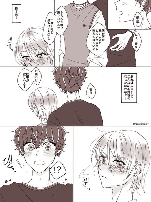 過去作
気に入っている ひいあい その3
あまり伸びなかったけどこれが一番気に入ってました 