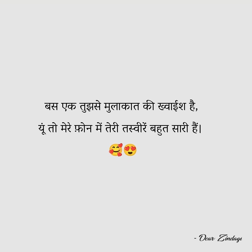 learner_navu's tweet photo. ख्वाईश है तुमसे मुलाकात की...🙂

#FatherDaughter_Love 
#MSGForever https://t.co/7oemaUXlbL