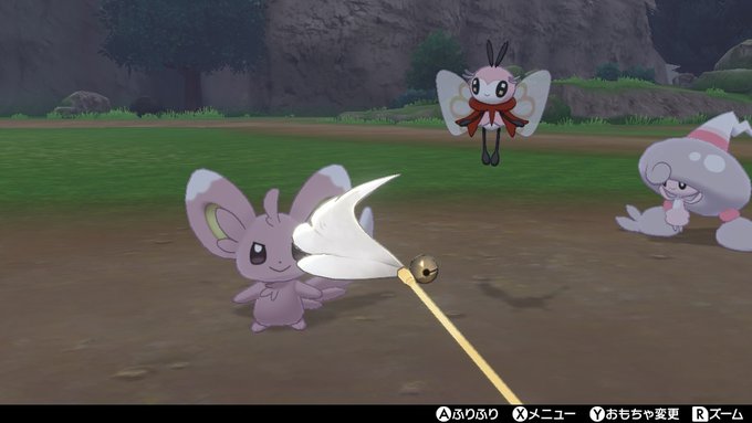 Liste Des Tweetsいちご大福 A Donne Le Hash ポケモン剣盾 1 Whotwi Analyse Graphique Twitter Liste Des Tweetsいちご大福 A Donne Le Hash ポケモン剣盾 1 Whotwi Analyse Graphique Twitter