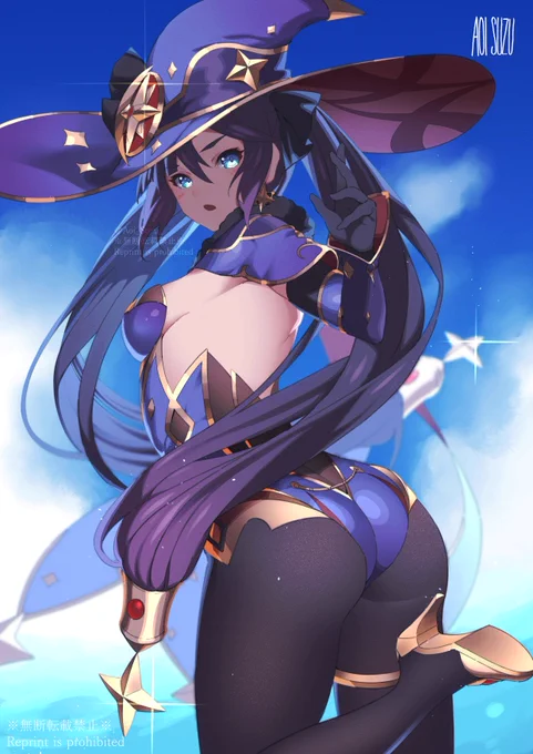 モナ4セット 