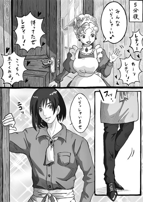 ハウルの動く城の注目 画像ツイートまとめ 18ページ目 アニメレーダー ハウルの動く城の注目 画像ツイートまとめ 18ページ目 アニメレーダー