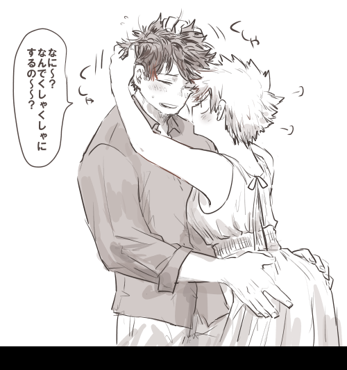 出勝♀の落書き(※女体化に注意)意味もなくくしゃくしゃにしたくなる 