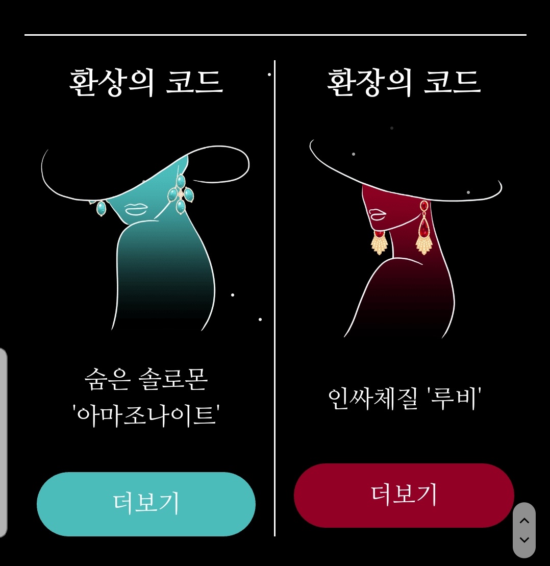 Leader__282's tweet photo. 그냥 유행하실래 하는..것 https://t.co/8E0BHBRLa6