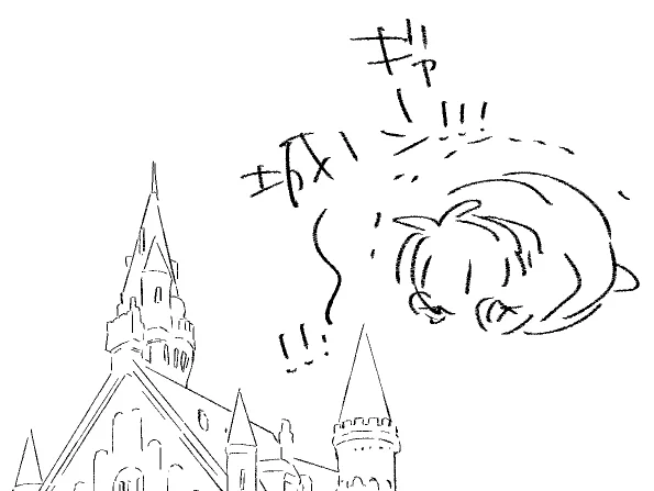 日記 
