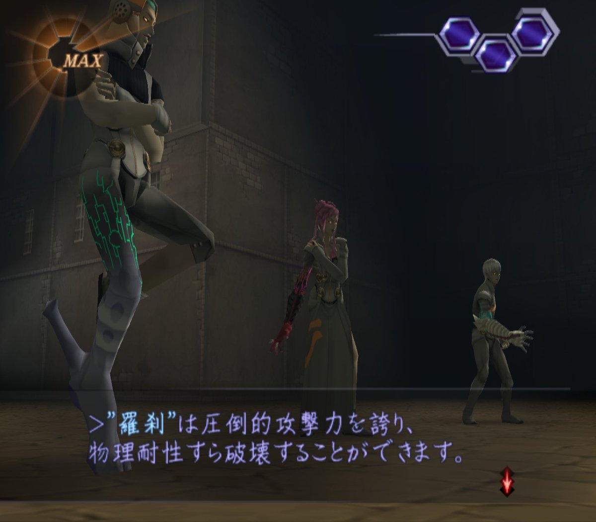 Azo兄さんよ 忘れ去ってたいろんなものを 一気に重要化させてしまう Ddsat2の羅刹モード びっくりしたわ 天才 Ddsat Azo兄さんよ 忘れ去ってたいろんなものを 一気に重要化させてしまう Ddsat2の羅刹モード びっくりしたわ 天才 Ddsat
