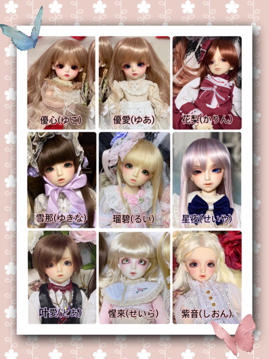 bobin514hime's tweet photo. 固定用更新

現在Twitterにいる子達。
徐々に増えていきます〜

#うちの子かわいい 
#ドールオーナーさんと繋がりたい https://t.co/l0WXWdYDpB
