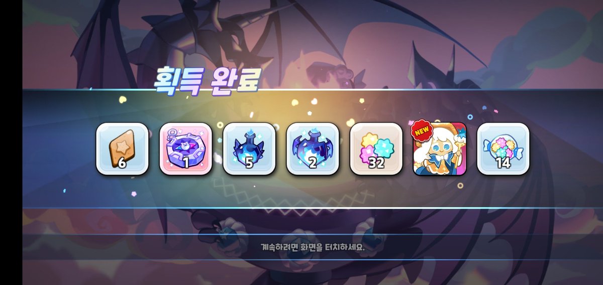 1sayhello's tweet photo. ㅠㅠ https://t.co/oNMu87L0vx