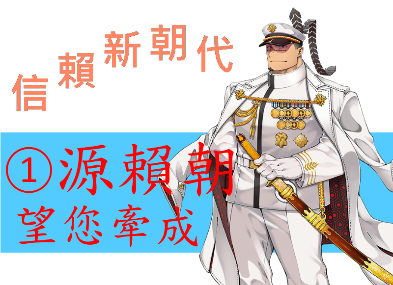 南炎上寺 看到議員就想幫他做面紙的病 放サモ