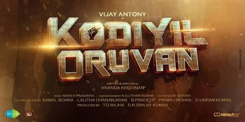 tableprofit tweet media