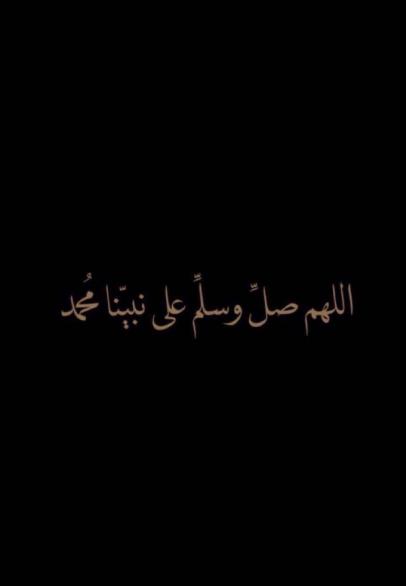 Geealhajri's tweet photo. https://t.co/NXAgbdhvGh
