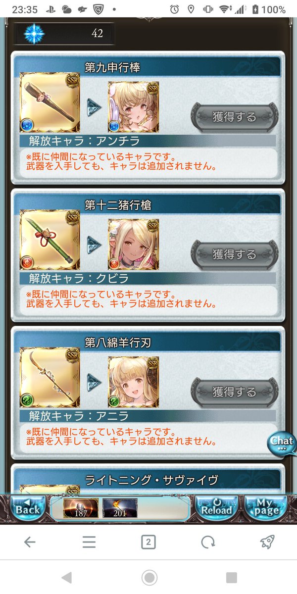 SS_SEIN's tweet photo. 久々にいい引きできた https://t.co/Z4OmCdy5pO