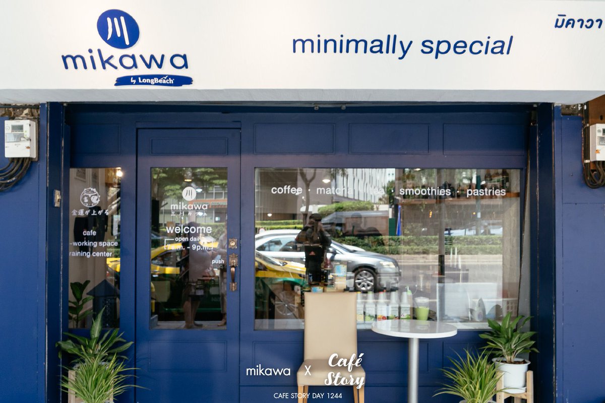 CafeStoryTH's tweet photo. รีวิว Mikawa  🏡🥞🧋🍯 #พญาไท

ร้านคาเฟ่สุดคิ้วท์ ธีมขาวน้ำเงิน Royal Blue มี Co-Working Space รวมถึงยังเป็น LongBeach Training Center ให้ได้ไป Workshop กัน ทั้งการสอนชงชา กาแฟ และเครื่องดื่มอื่น ๆ 

#LongBeachSyrup #ลองบีชไซรัป https://t.co/9VzBIK6KAY