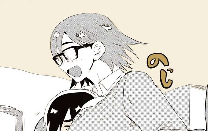 pixivFANBOXで【支援者向け】瓶底ちゃんと弟を公開しました! https://t.co/WFroXItCM9 