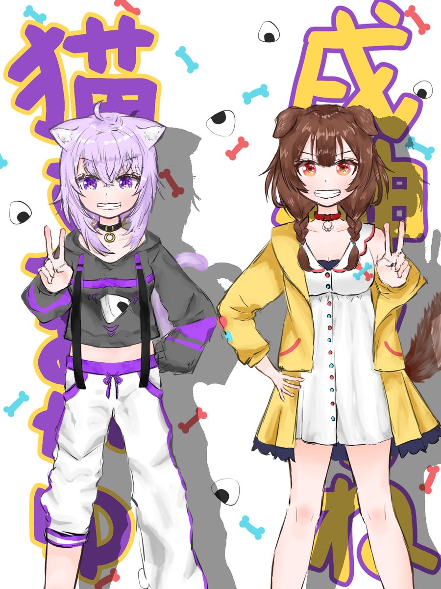 23%E3%81%8A%E3%81%8B%E3%81%93%E3%82%8D2%E5%91%A8%E5%B9%B43D%E3%83