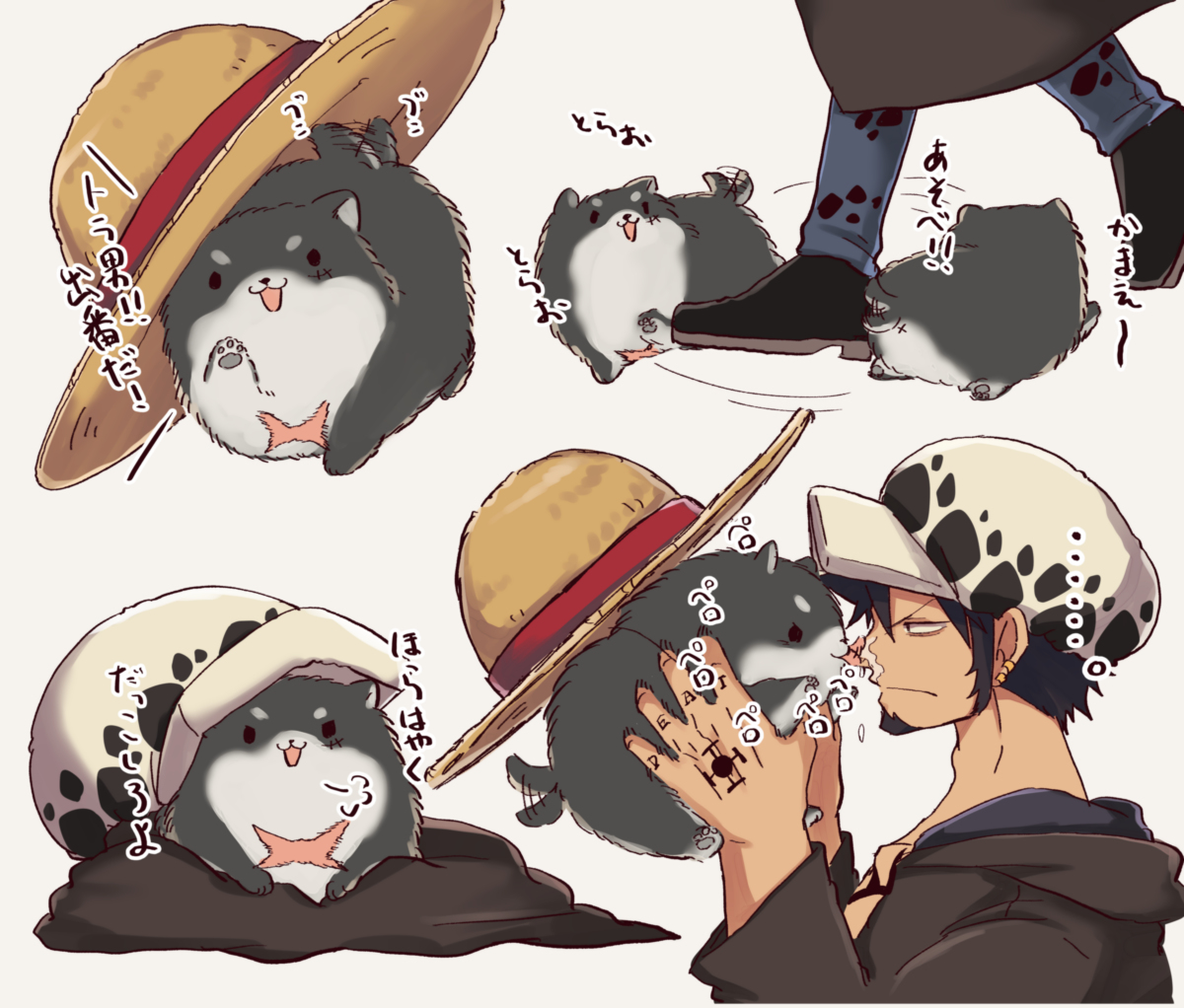 ロール Op Twitter Search ロール Op Twitter Search