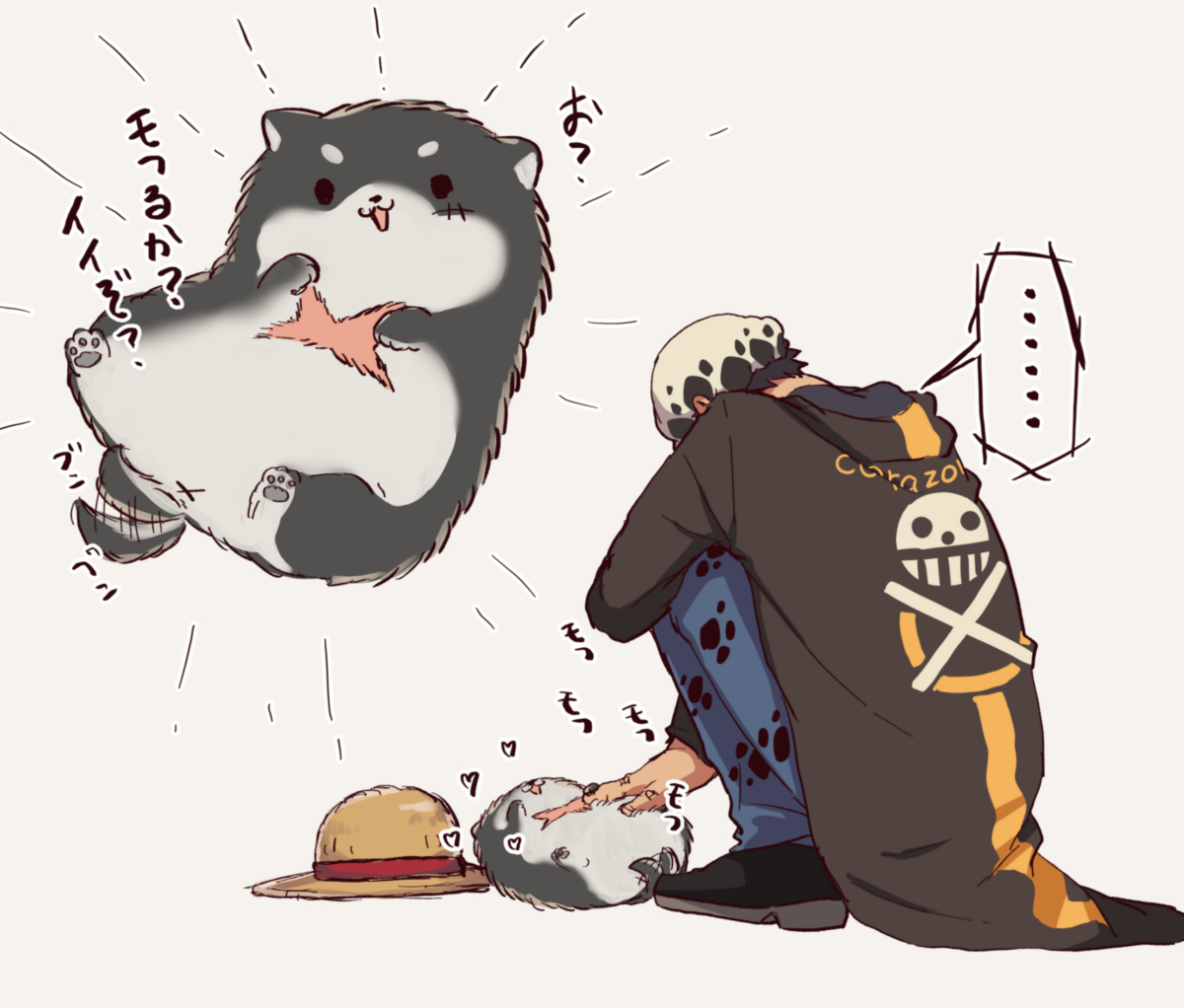 ロール Op Twitter Search ロール Op Twitter Search