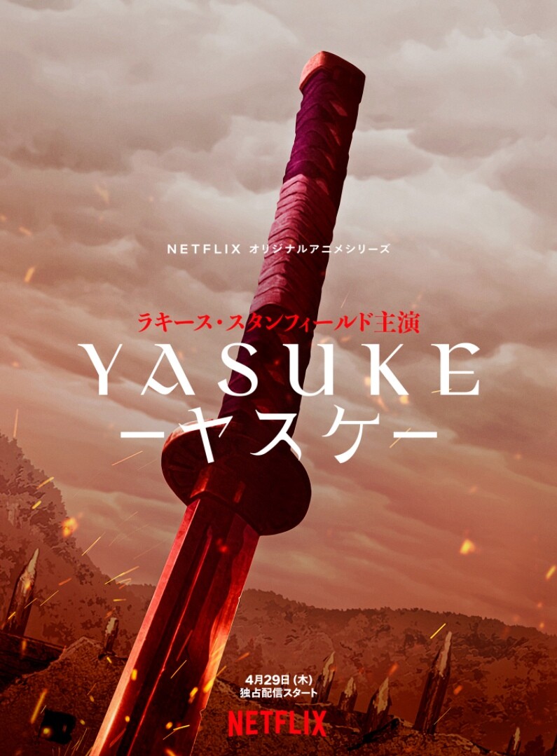 Anime Kosei (@KoseiAnime) / Posts / X