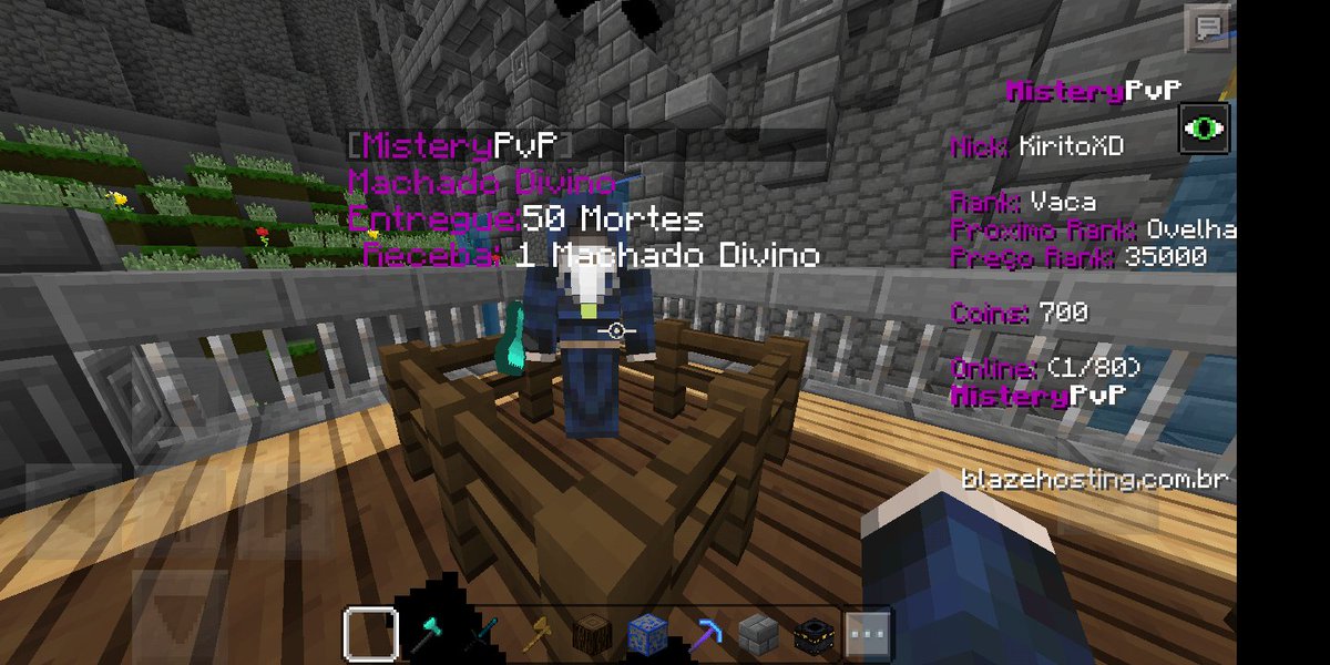 SkyCube - SkyBlock #1.16 tweet media