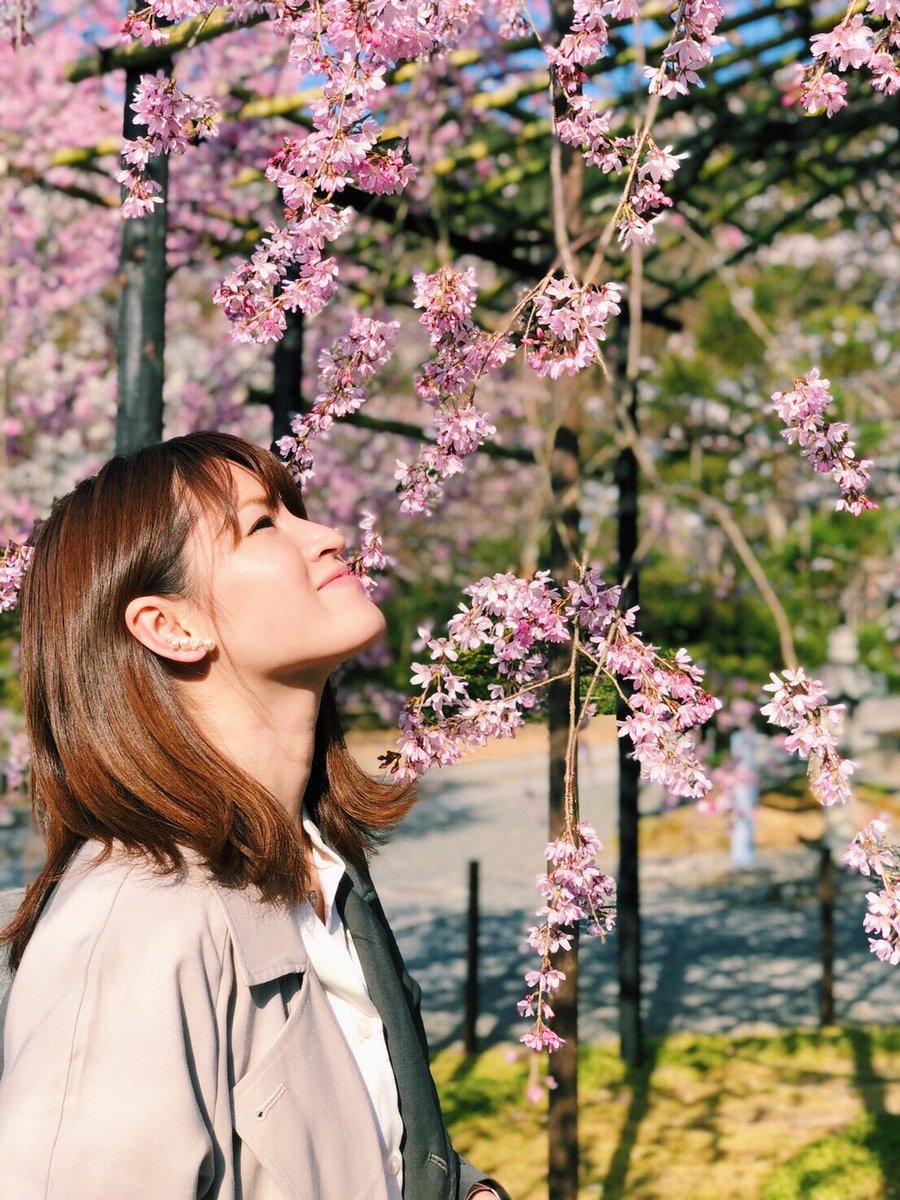 Misaki Official 桜 インスタに新年度のメッセージアップしたよん みてねー 桜の季節 Exile Atsushi T Co Jdz7odadqq Misaki Official 桜 インスタに新年度のメッセージアップしたよん みてねー 桜の季節 Exile Atsushi T Co Jdz7odadqq