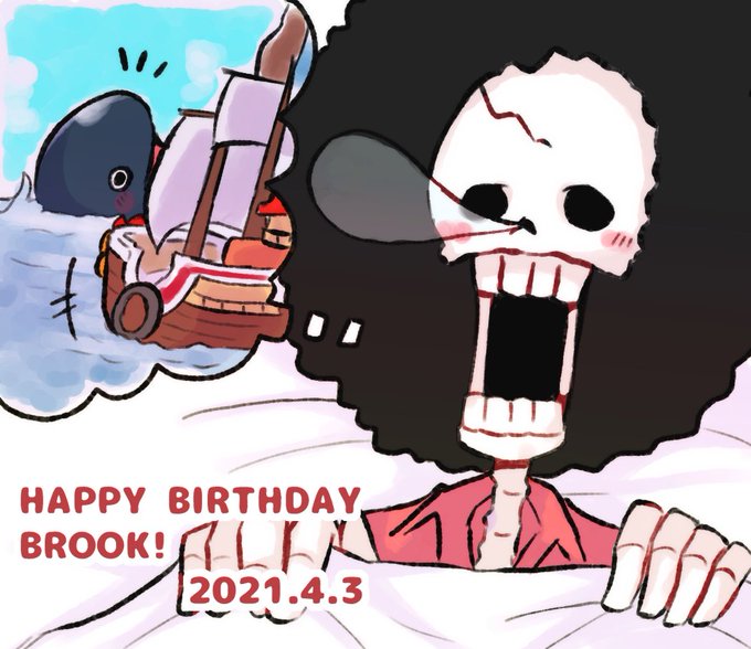ブルック誕生祭21 を含むマンガ一覧 古い順 ツイコミ 仮