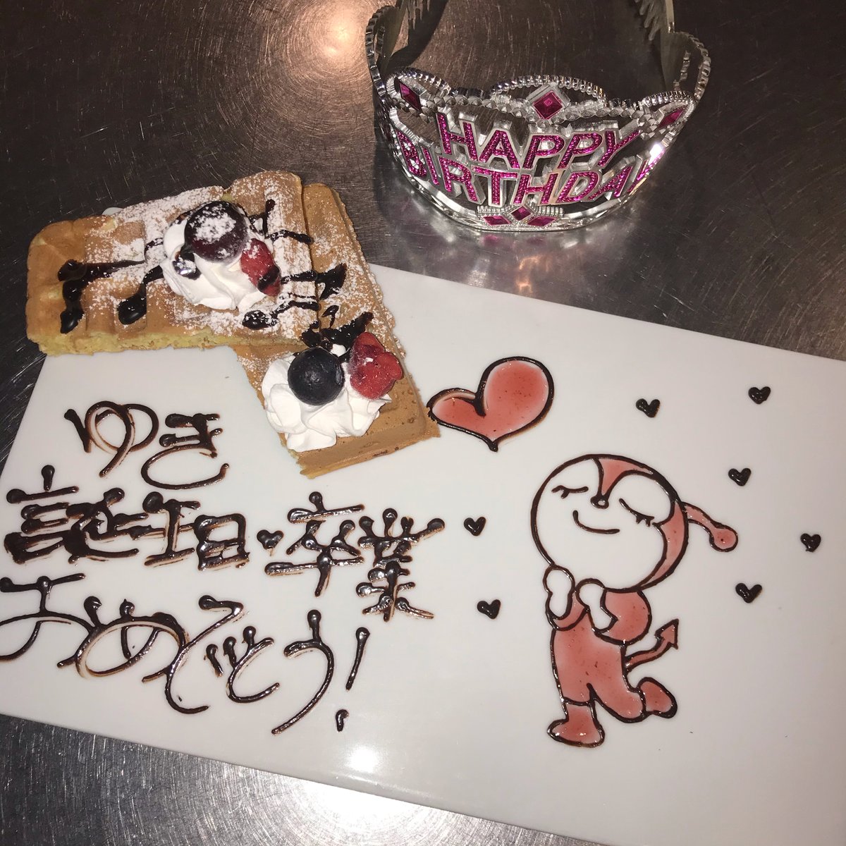 monsterbeef0707's tweet photo. 忙しすぎて溜まっていた記念日プレートを大放出しちゃいます(^^)/
おめでとうございます٩( ᐛ )
年間実績1000件以上！無料の誕生日プレートは当店で！
ご予約はhttps://t.co/PRpvqnt08k

#モンスタービーフ  #川越 #小江戸 #女子会 #デート 
#肉バル #カフェ #誕生日 #記念日 #ドキンちゃん #烏龍茶 https://t.co/hXnRXciWtL