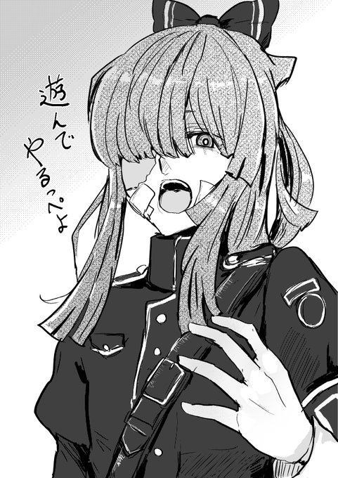 同期の桜編 ホントにホントの完結 ハコヅメ その104 同期の桜4 は本 交番女子 ハコヅメ公式の漫画