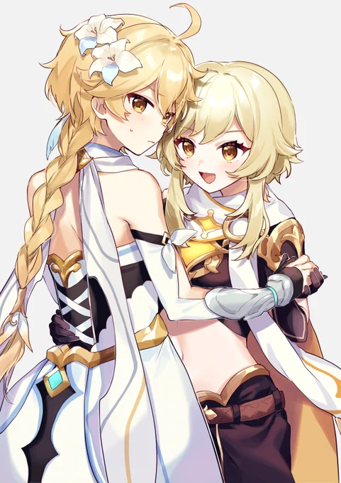 ありがとう公式 