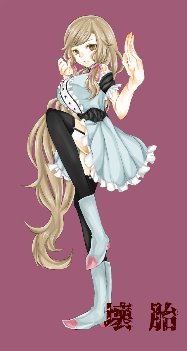双子コーデのtwitterイラスト検索結果 双子コーデのtwitterイラスト検索結果