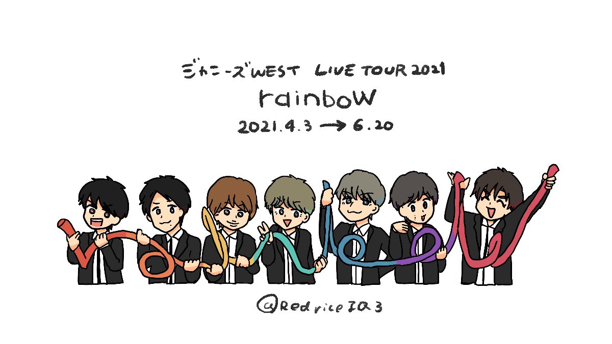 Rainbow 初日 4 3 2ページ目 Togetter Rainbow 初日 4 3 2ページ目 Togetter