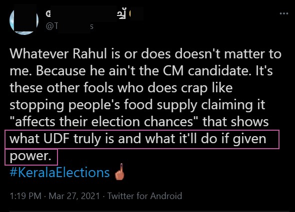 Verelevel_A's tweet image. 