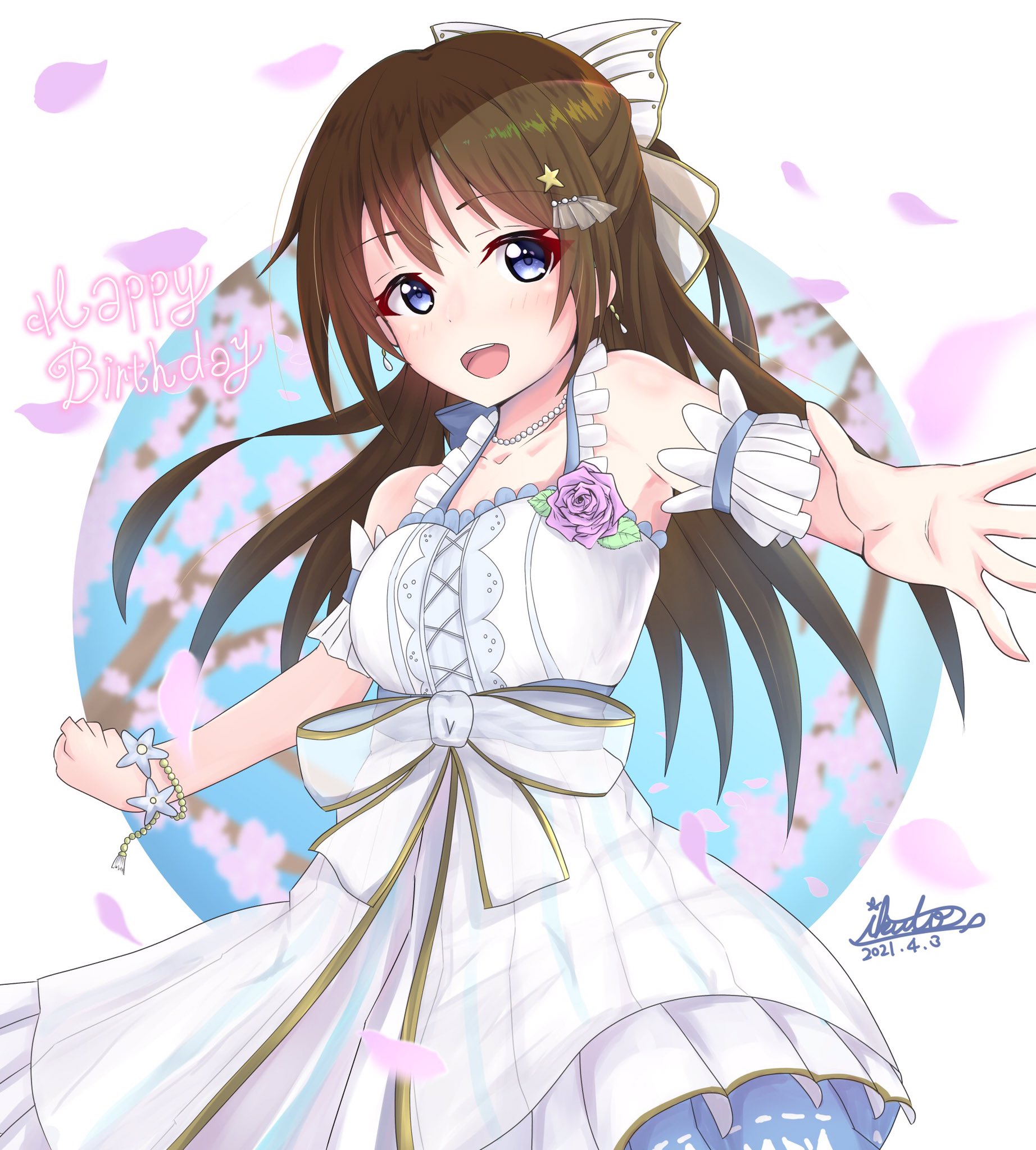 ヴァイスシュヴァルツ 誕生日のヒロイン 桜坂 しずく SP　PSA10 ヴァイスシュヴァルツ 誕生日のヒロイン 桜坂 しずく SP PSA10