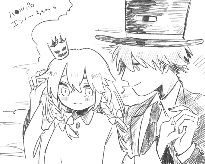 #ガスト一家の日常 