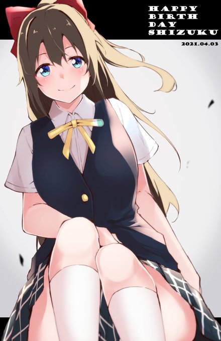 しずくちゃんおめでとう!🌈💧 
#桜坂しずく生誕祭2021 