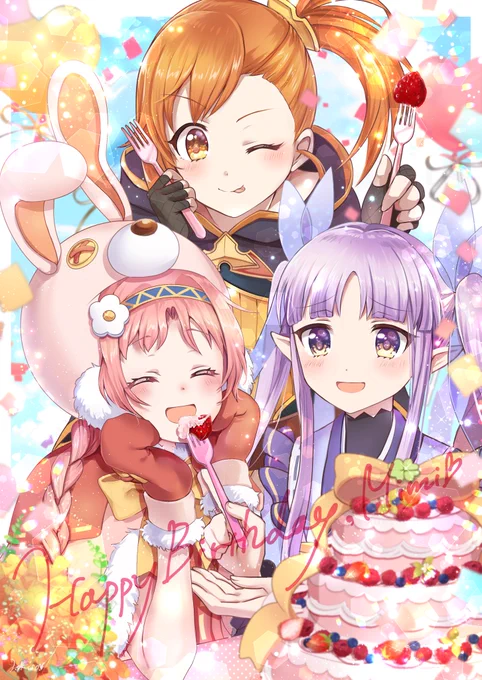 ミミちゃんお誕生日おめでとう????
生まれてきてくれてありがとう❣️ずっと大好きだよ⸜ᕱ⑅ᕱ♥
だいすきなお友達といっぱい遊んでいっぱい食べて大きくなってね??
#プリコネR
#ミミ誕生日
#4月3日はミミちゃんのお誕生日
#ミミちゃんお誕生日おめでとう
#デイリーミミちゃん 