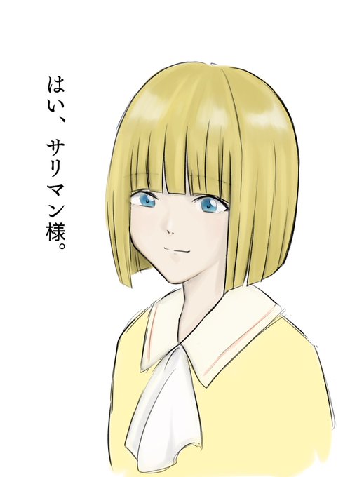 ハウルのtwitterイラスト検索結果