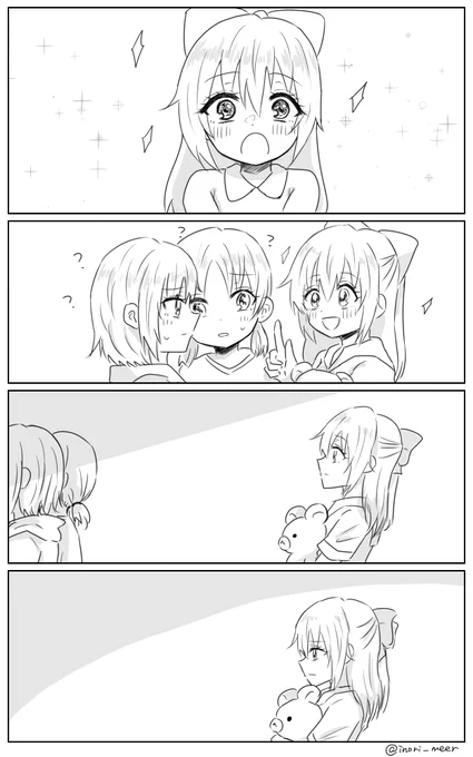 主役 桜坂しずく

#桜坂しずく誕生祭2021 
#桜坂しずく生誕祭2021 

リプ欄に続きます。
全部で16枚
(1/4) 