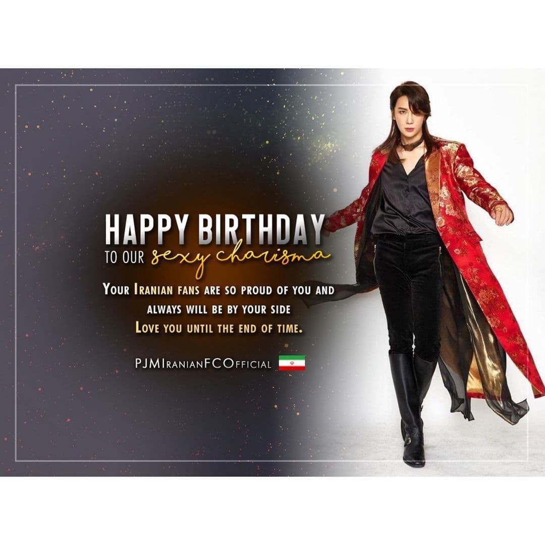 snow96960's tweet photo. Happy Birthday Park Jung Min
박정민씨 생일 축하해요
#PJM0403_SWEETDAY
#happybirthday #birthday #생일축하해 #ParkJungMin #박정민 #SS501 #kazok #가족 #triples #Romeo #iraniantriples #AprilBoy #MelikaIranianTripleS #snow96960 #fanart #spring https://t.co/4wCGEb3O7L