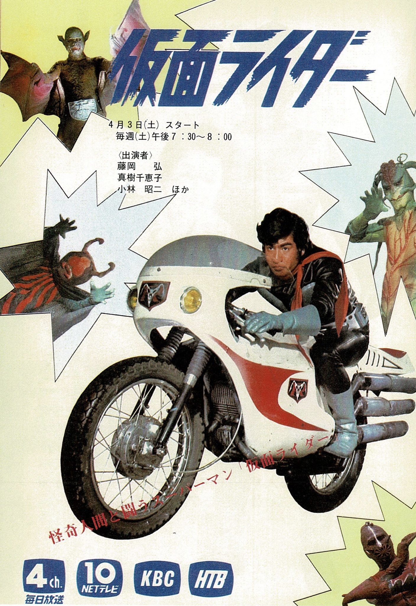 T.K_archive on X: T.K_archive on X: