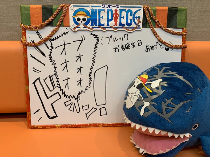 注目 画像ツイート ワンピース 12ページ目 アニメレーダー