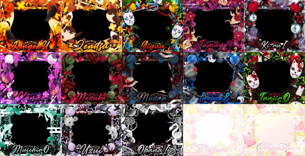 Kimetsu No Yaiba 🗡⛩👺