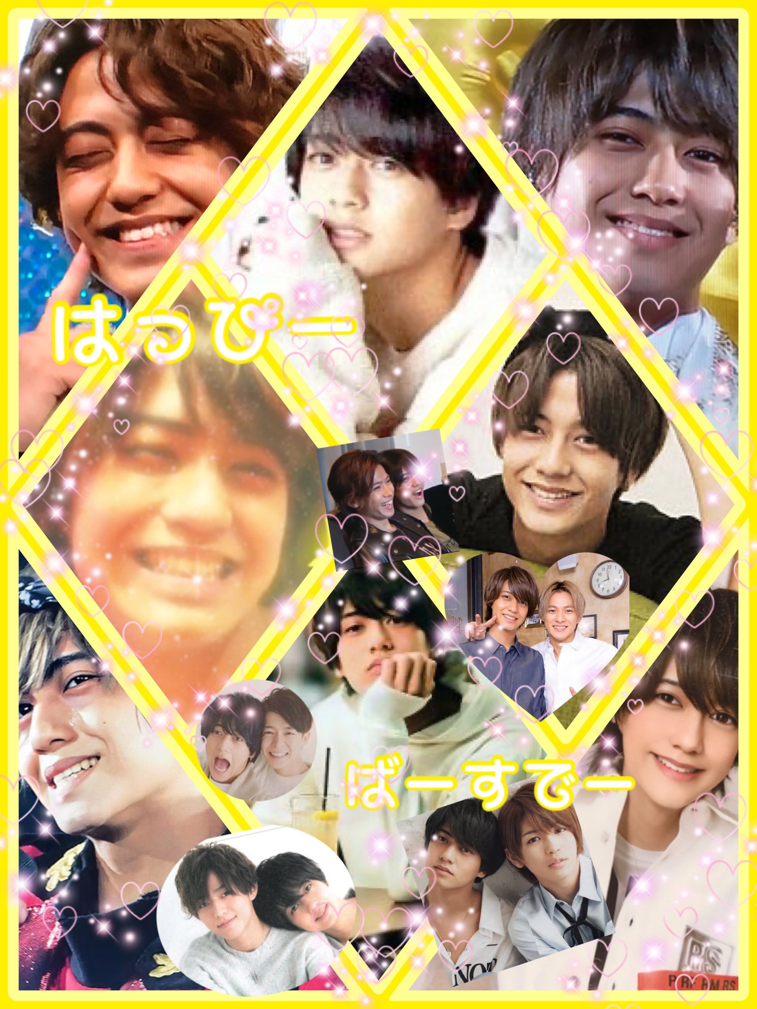 けぃこ 高橋海人くんお誕生日おめでとう 永瀬廉くん入所10周年おめでとう 廉くんがきっかけで大好きなったキンプリ 今では 海人のキラキラ笑顔にいつも癒されてます かわいいかわいいキンプリの双子ちゃん たくさんの思い出作ろうね