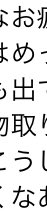 rghr_314's tweet photo. 吉野晃一さんへ

『おめでとうな』

松尾太陽さんより https://t.co/DJaEKEZPlq
