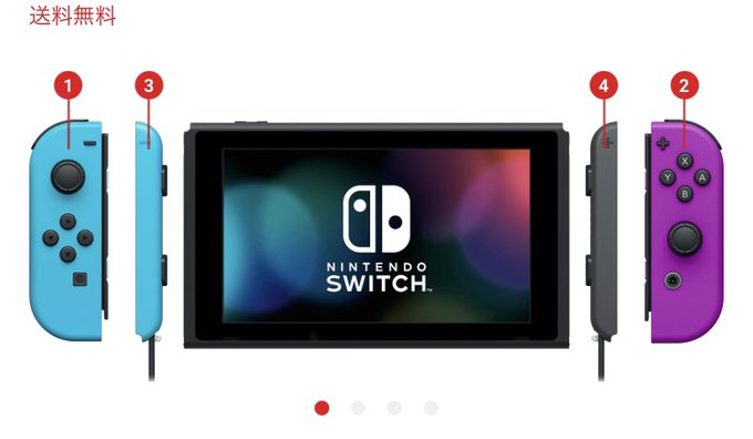 ジョイコンのtwitterイラスト検索結果 古い順