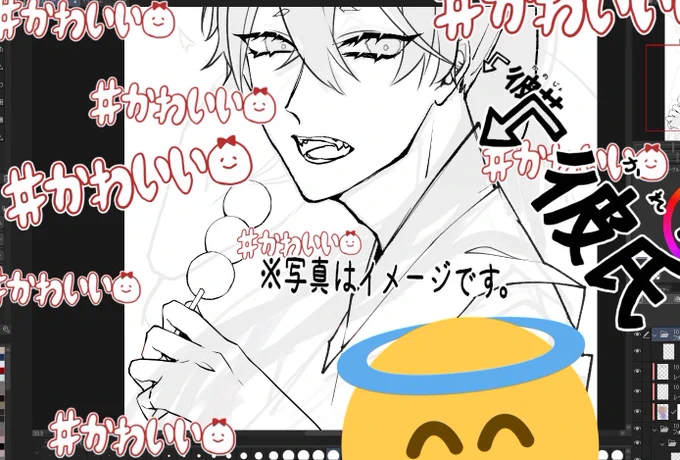 クリアファイル用イラスト進捗くそ亀にっこり丸(白目)

こんなん欲しがる人おってくれるんか不安でどきがむねむねしてるよまったくもーーーーーーーーー!!!かわいいね!!!!!!!(ヤケクソ) 